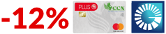 -12% PLUS CCN