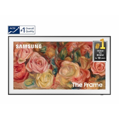 Televisor Samsung Frame 75" 4K QN75LS03FAPXPA